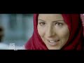 روبي والحجاب