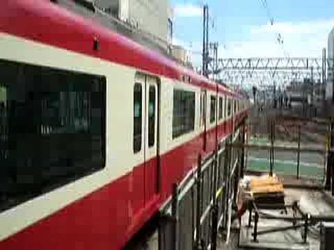 京急新1000形・高砂止まり