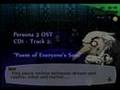 Persona 3 OST: 1.02 - Poem of Everyone's Soul