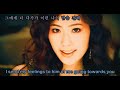 Sugar - Secret MV (English & Korean Subtitles)