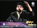 Sachi Baat 13052012 3/4