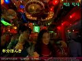 Docomo Aoi Yu ??? & Eita ?? Docomo Aoi Yu ??? & Eita ??