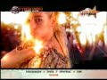 babasonicos - yegua