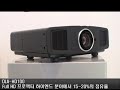 JVC FULL HD Projector DLA-HD100! JVC FULL HD Projector DLA-HD100!