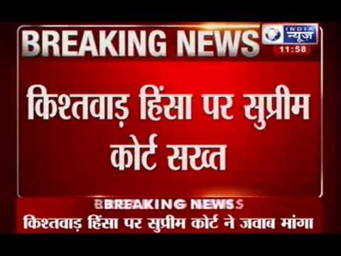 how to provide an affidavit