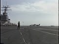Gulf War 1991. A F-14 Tomcat landing on Carrier Gulf War 1991. A F-14 Tomcat landing on Carrier