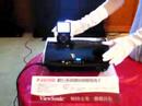 viewsonic pj258d