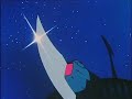 Sigla iniziale di Capitan Harlock.