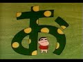蠟筆小新364