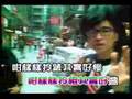 i love u boyz ilub mv 艾粒 十蚊三個