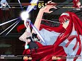 Len (Me) Vs V Akiha (CPU)