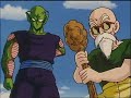 Dragon Ball Z - 005 - La Scomparsa Di Goku 2/2 Dragon Ball Z - 005 - La Scomparsa Di Goku 2/2