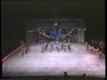 Holiday on Ice 1976 braziliana