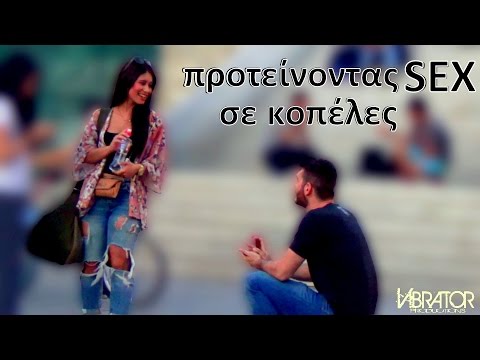 αστειο βιντεο