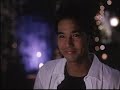 got 2 believe  7 