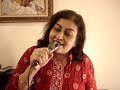 Tujh Sang Bandhi Dor