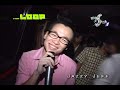 luxy 2nd anniversary celebration with dj jazzy jeff [hiphop set]