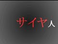Accent Core Sol Badguy Combo Video Accent Core Sol Badguy Combo Video