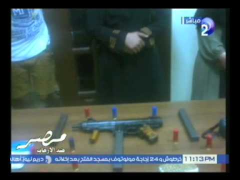 فيديو القاء القبض على 3 نساء من جماعة الاخوان ومعهم سلاح اسرائيلى