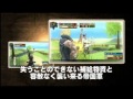 戦場のヴァルキュリア3 E2