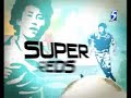 Weekly S.League Trailer - Super Reds vs Woodlands