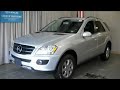 2006 Mercedes-Benz Great Neck NY