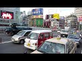 Travel through Japan (HD)
