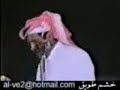 محاورة رائعة ومميزة بين الشاعر الكبير عبدالله بن شايق القحطاني والشاعر المميز ملفي المورقيالجزء الثاني