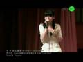 [PV][2006.10.07]＊信心爆棚 ＊~Miki Version~