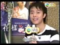 日本電影花樣奇緣女星中谷美紀接受無線娛樂新聞臺主播蕭嘉俊的專訪
