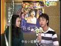 蕭嘉俊訪問中谷美紀