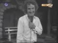 ????? ?????? - ??? ????? ?? ?????? - 1980 ????? ?????? - ??? ????? ?? ?????? - 1980