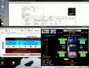 Teste MST Programas GTR2