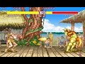 Street Fighter II Dhalsim All Perfect 1/3