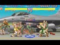 Street Fighter II Dhalsim All Perfect 1/3