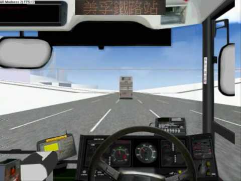 MM2 KMB 42A 長亨→佐敦(匯翔道)