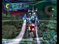 PSO: Nei beats Dark Falz on GC, offline.1/2