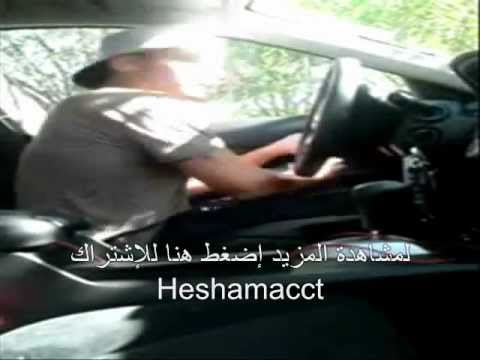 تحرش