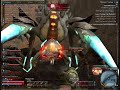 Tabula Rasa in game boss Tabula Rasa in game boss