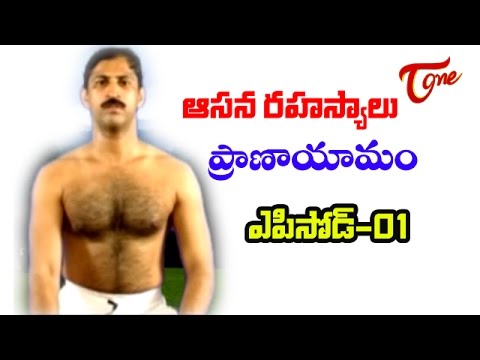 Dr Manthena Satyanaryana Raju, Aasana Rahasyalu, Yoga Program, Prakruthi Vaidyam, Blood Pressure, Sugar, Helath Care, HelathTips, Telugu, Tone ToneTV, TeluguOne TeluguOneTV, LocalTV, MaaTV, ETV, MaaMusic, ToneMusic, TV5News, ETV2News, FreeNews Channels, OnlineTeluguTVs, OnlineTVChannels, Onlinemovies, Downloadmoives, Freemovies, TollywoodMovies, HollywoodMovies