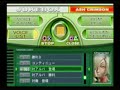 Regulation \"A\" Complete Ash Crimson Voice Collection