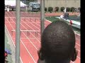 2008 AAU Junior Olympic 400H