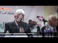 يقين | كلمة حسام بدراوي فى جولة محافظ القاهرة و وزير التربية و التعليم بمدرسة الكمال الإبدادئية -Views : 0