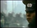 1989 rock music video documenting the historic fall of the berlin wall. this bellaphon records hit single charted in germany & austria  in november of 1989 as the berlin wall came down. written & produced by larry dunn.