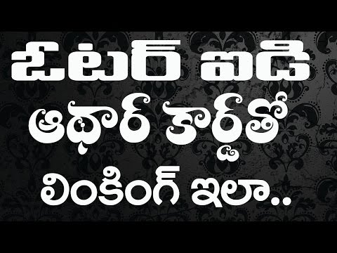 how to get voter id card in india
