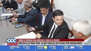 FIRMAN DE CONVENIO PARA BONIFICAR EL PAGO DE LA ENERGÍA