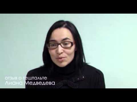 Запись в 5 поликлинику через интернет краснодар