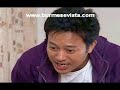 Thit Ywet Sane Lay Yae Ah Chit : Pyay Ti Oo + Eaindra Kyaw Zin (Part 5)