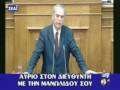 Ellinofreneia - Xalvatzis Vs Gewrgiadis