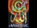 abdulsamet fatiha QURAN www saidnur com